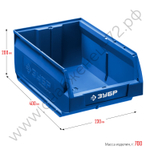 ЗУБР ЛСК-18, 18 л, 400 х 230 х 200 мм, складской лоток, Профессионал (38061-18)
