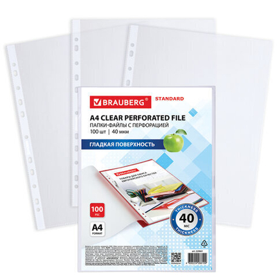 Папки-файлы перфорированные А4 BRAUBERG «STANDARD», КОМПЛЕКТ 100 шт., гладкие, 40 мкм, 229661