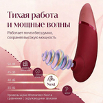 Бесконтактный клиторальный стимулятор Womanizer Next темно-розовый