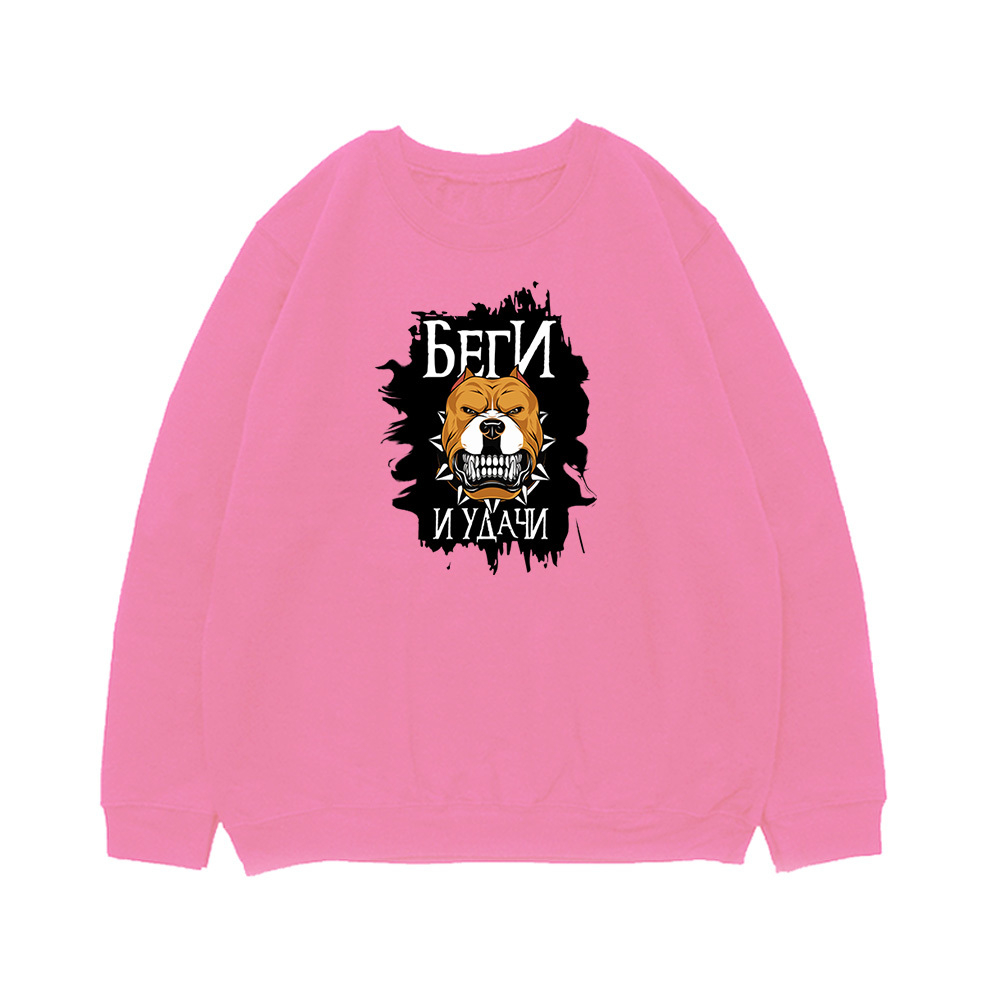 Свитшот "Стафф - беги"