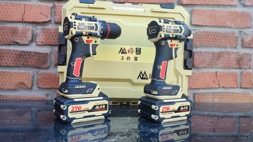 Набор аккумуляторного инструмента 2 в 1 Feng Bao