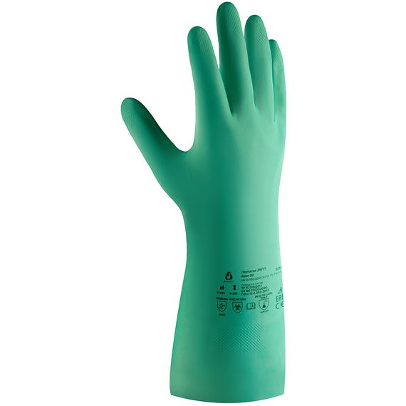Перчатки Jeta Safety JN711 08 / Размер M нитриловые