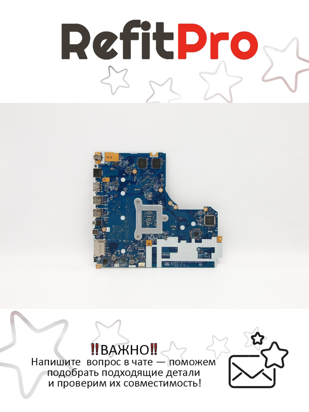 Материнская плата для ноутбука Lenovo ideapad 330-15IKB NM-B45 intel Pentium 4415U MX110 2G 4G WIN (5B20R16579), оригинал