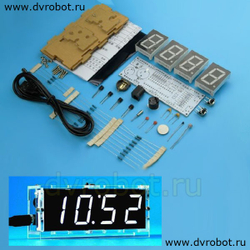 Набор DIY / LED часы - белый