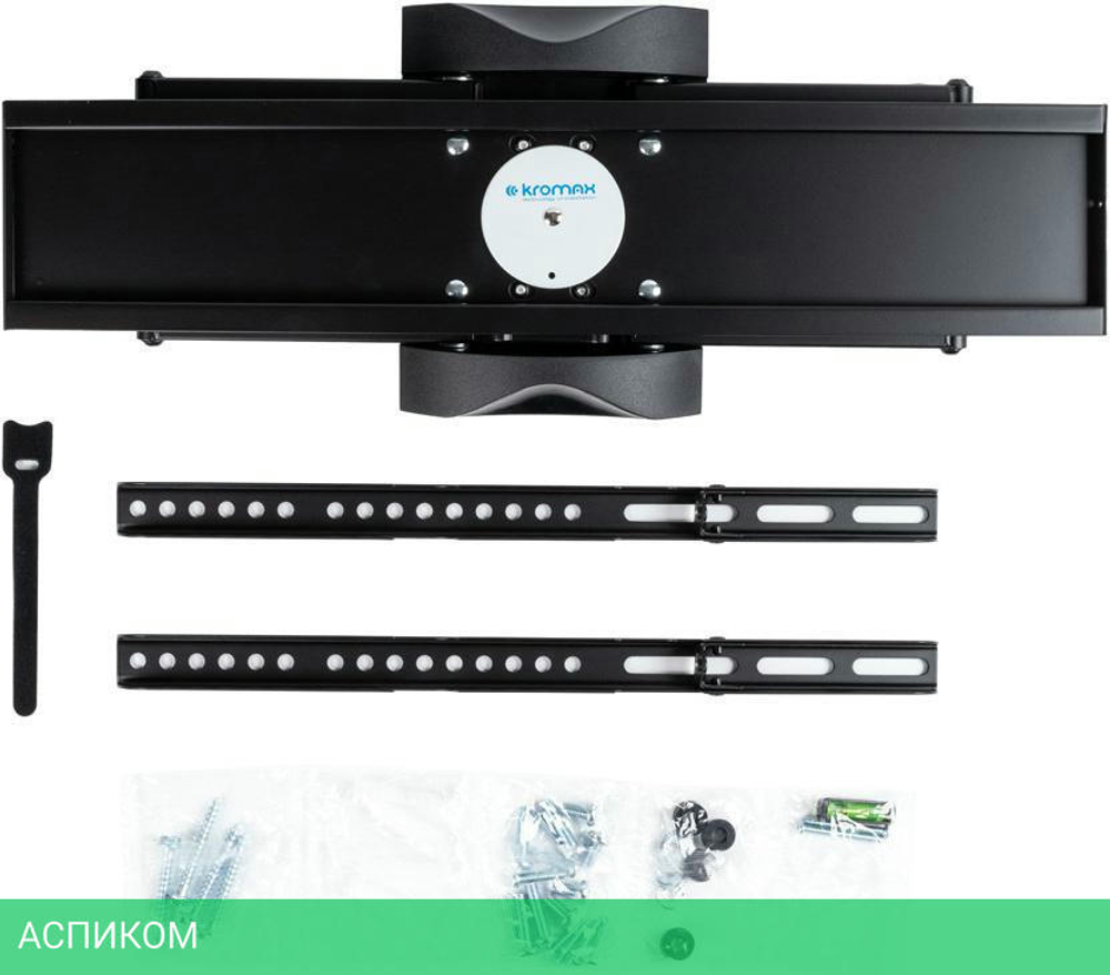 Кронштейн Kromax Atlantis-55 черный (29008)