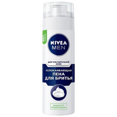 NIVEA MEN пена д/бритья,Успокаив, д/чув,кожи (200мл)