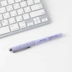 Ручка шариковая, синяя паста, 1.0 мм, пластиковый корпус в открытке «С 8 марта» (7106363)