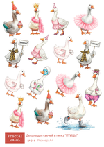 Трансфер переводной - декаль для свечей и гипса птицы 014