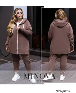 Костюм 356-коричневый Minova