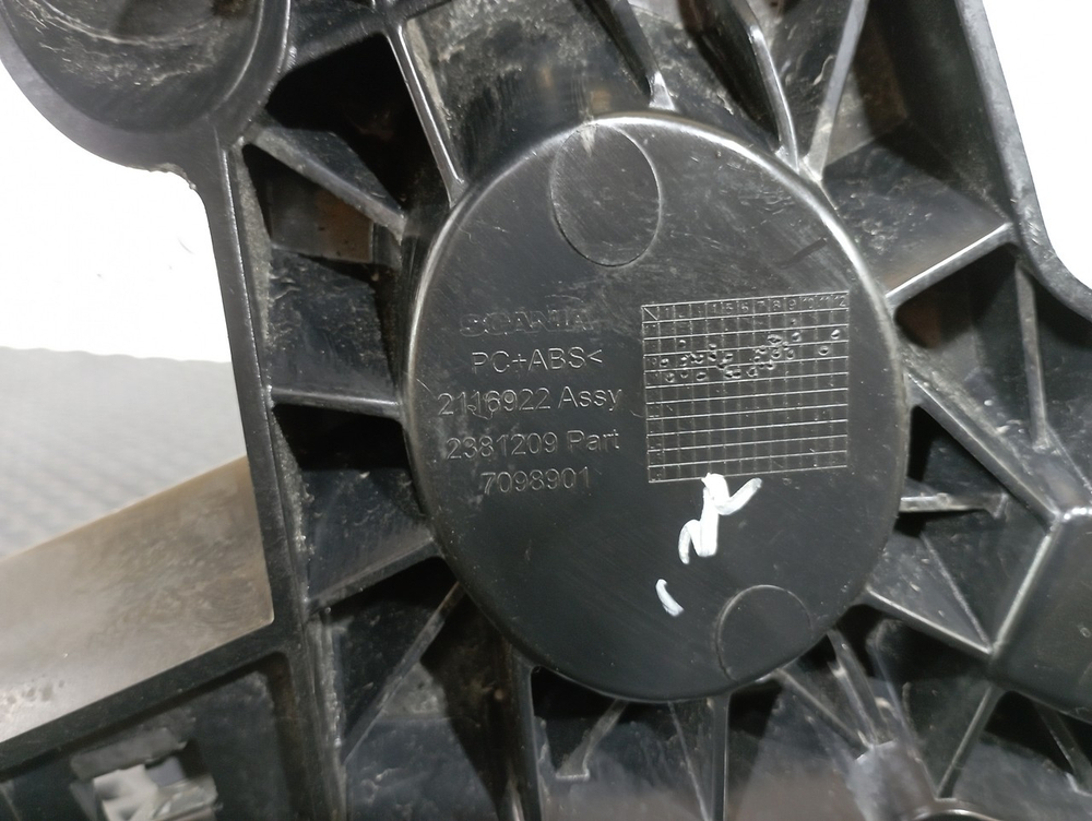 Кронштейн панели приборов 2020г.