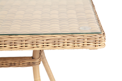 "Айриш" стол плетеный из искусственного ротанга, цвет соломенный