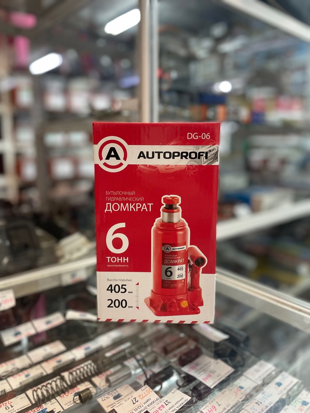 домкрат 6т гидр. бут. 405мм AUTOPROFI