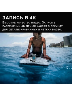 Экшн-камера C300 Pocket Edition c 1 аккумулятором 1000 mAh