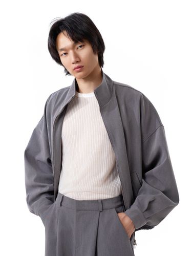 Серая куртка-ветровка на молнии Votus