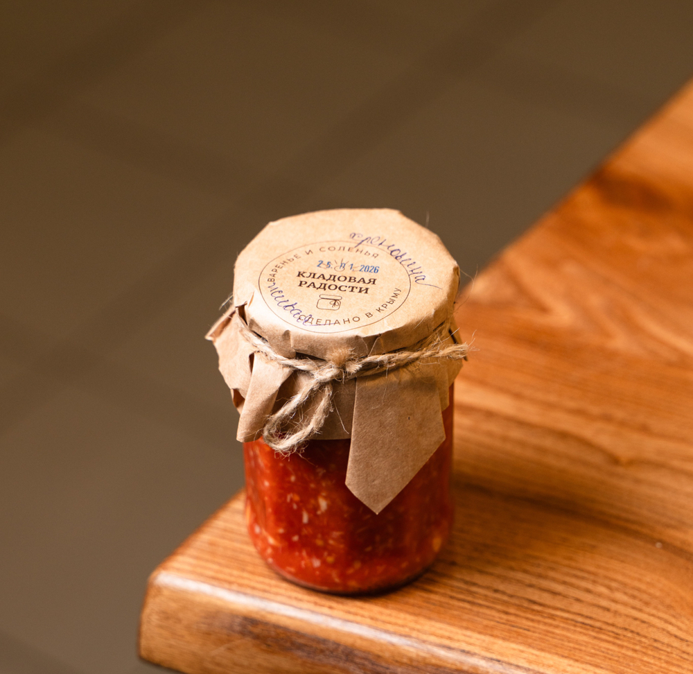 Соус хреновина 300 мл ТМ Кладовая Радости