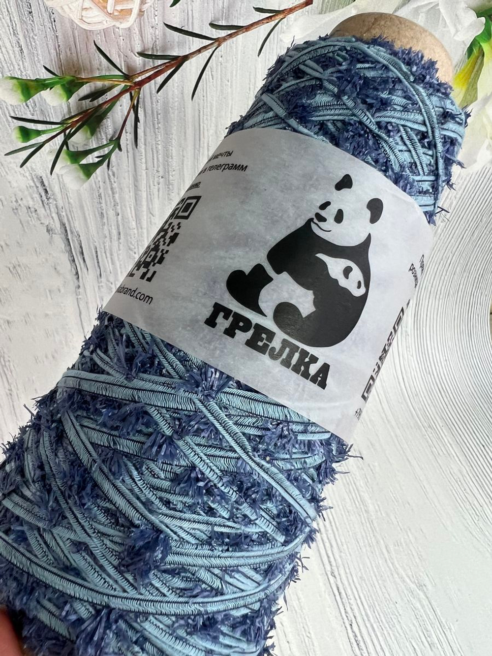 Пряжа для вязания с хлопком