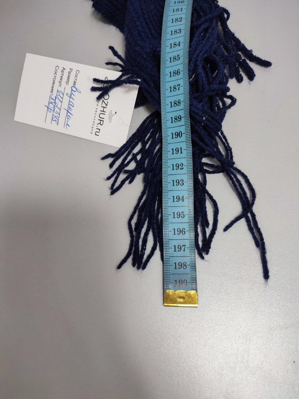 Шарф стильный