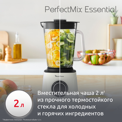 Стационарный блендер Moulinex LM771AF0