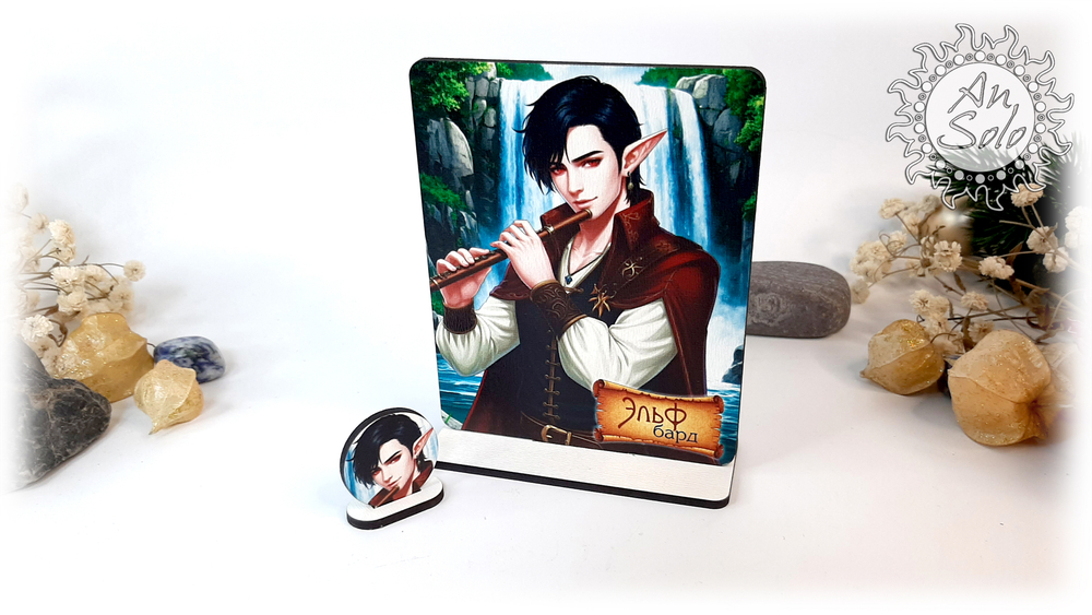 Мужской аватар Эльф Бард для настольных игр, ДНД