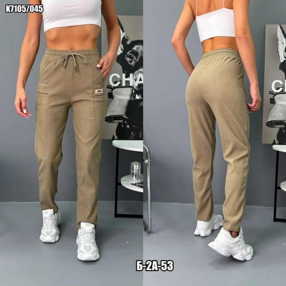 Брюки 7351439 Fabrika