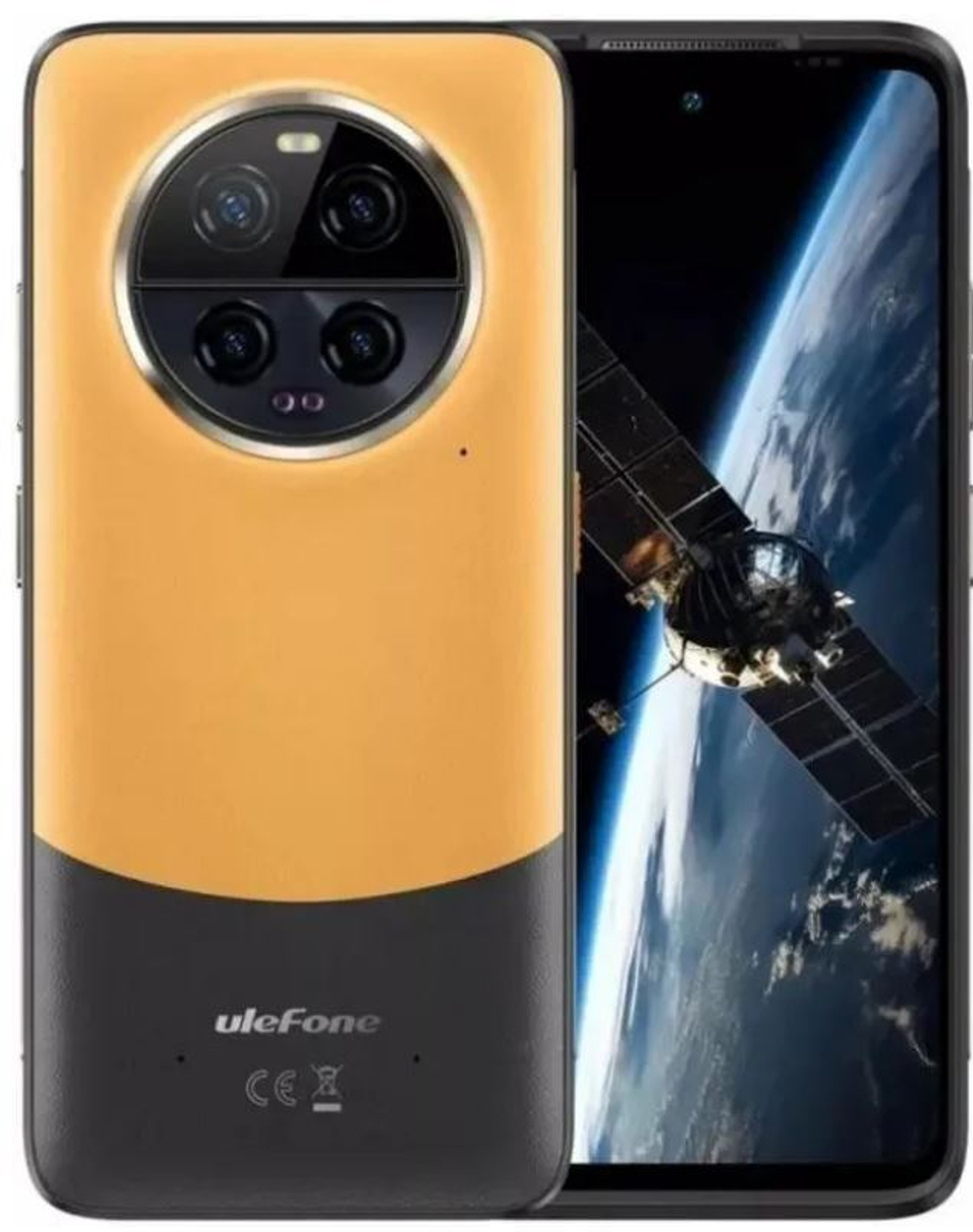Смартфон  Ulefone Armor 23 Ultra 12/512GB