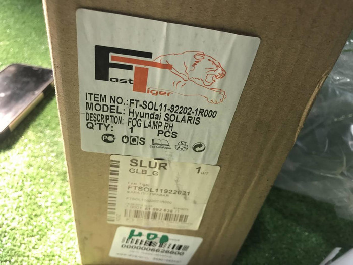 ПТФ правая Hyundai Solaris 1 (2010-2014)