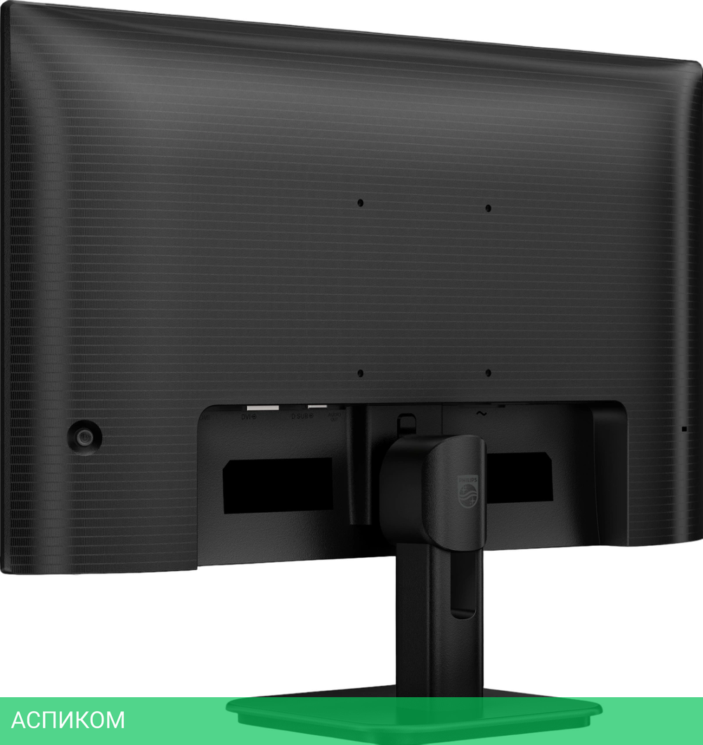 Монитор Philips 23.8" E Line 24E1N1100D