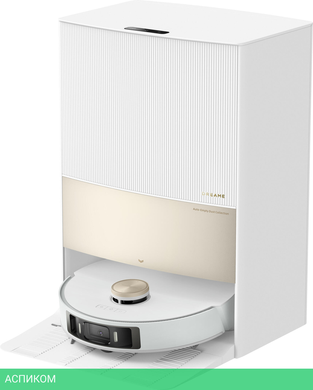 Робот-пылесос Dreame Robot Vacuum L20 Ultra Complete White (RLX41CE-1)