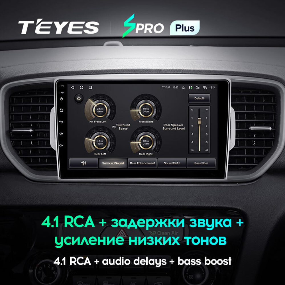 Teyes SPRO Plus 9" для KIA Sportage 2016-2018