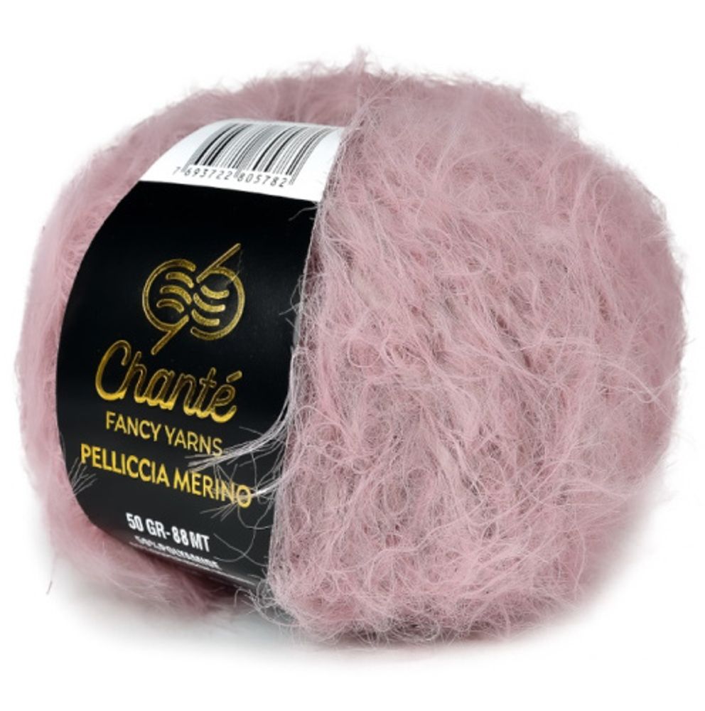 Пряжа Chante Pelliccia Merino (2646)