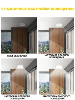 PKBFLOW Люстра вентилятор с подсветкой и дистанционным управлением E27 / потолочный светильник с вентилятором