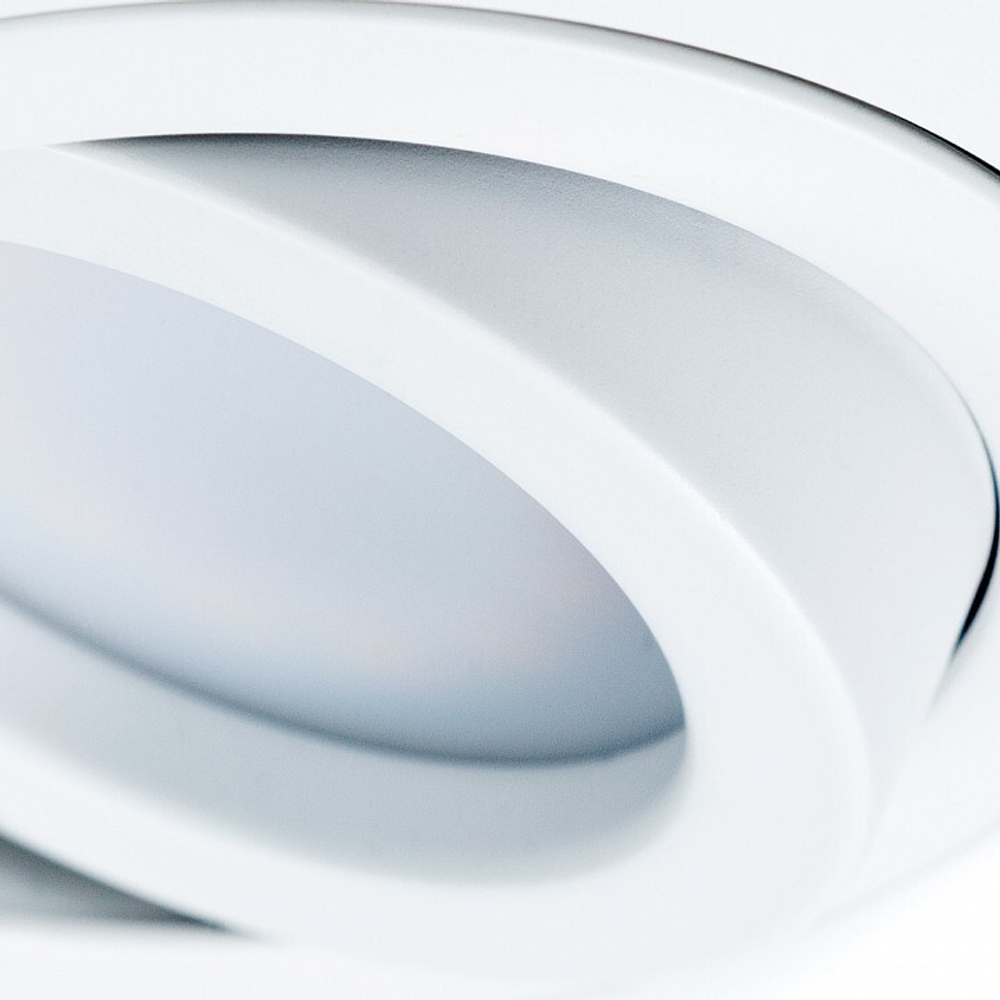 Встраиваемый светильник Arte Lamp A2167PL-1WH