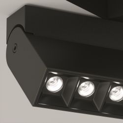 Трековый магнитный светодиодный светильник Maytoni Points Rot Gravity TR077-2-20W4K-B