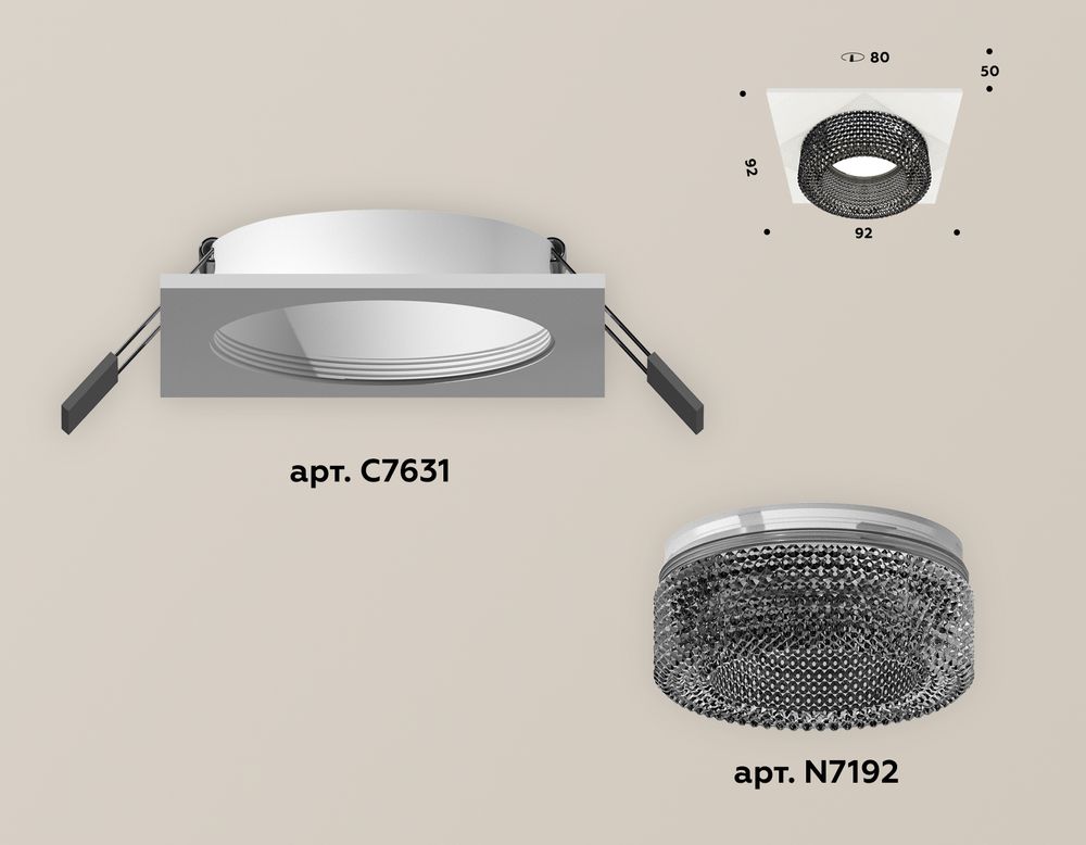 Ambrella Комплект встраиваемого светильника с композитным хрусталем Techno XC7631021