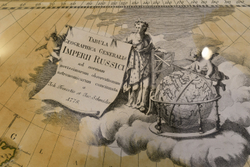 Генеральная карта Российской империи. 1776 год. Tabula Geographica Generalis Imperii Russici ...