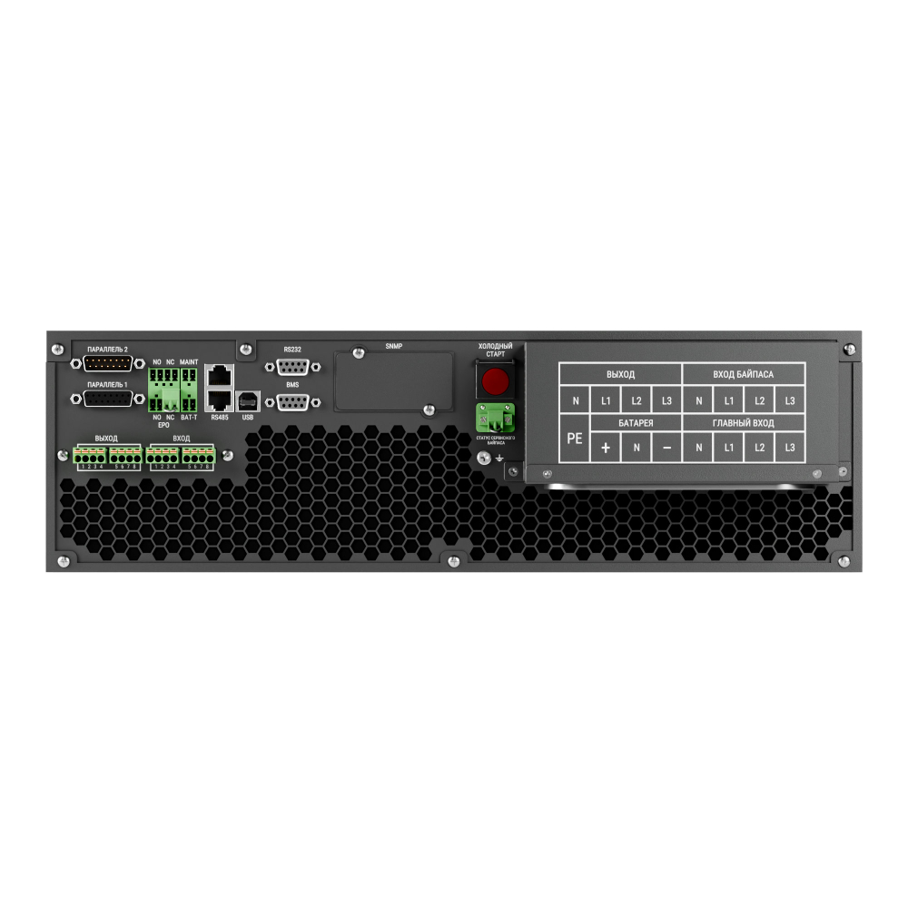 ИБП ONTEK PMR30
