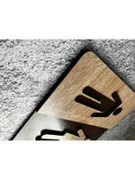 Табличка на дверь туалета