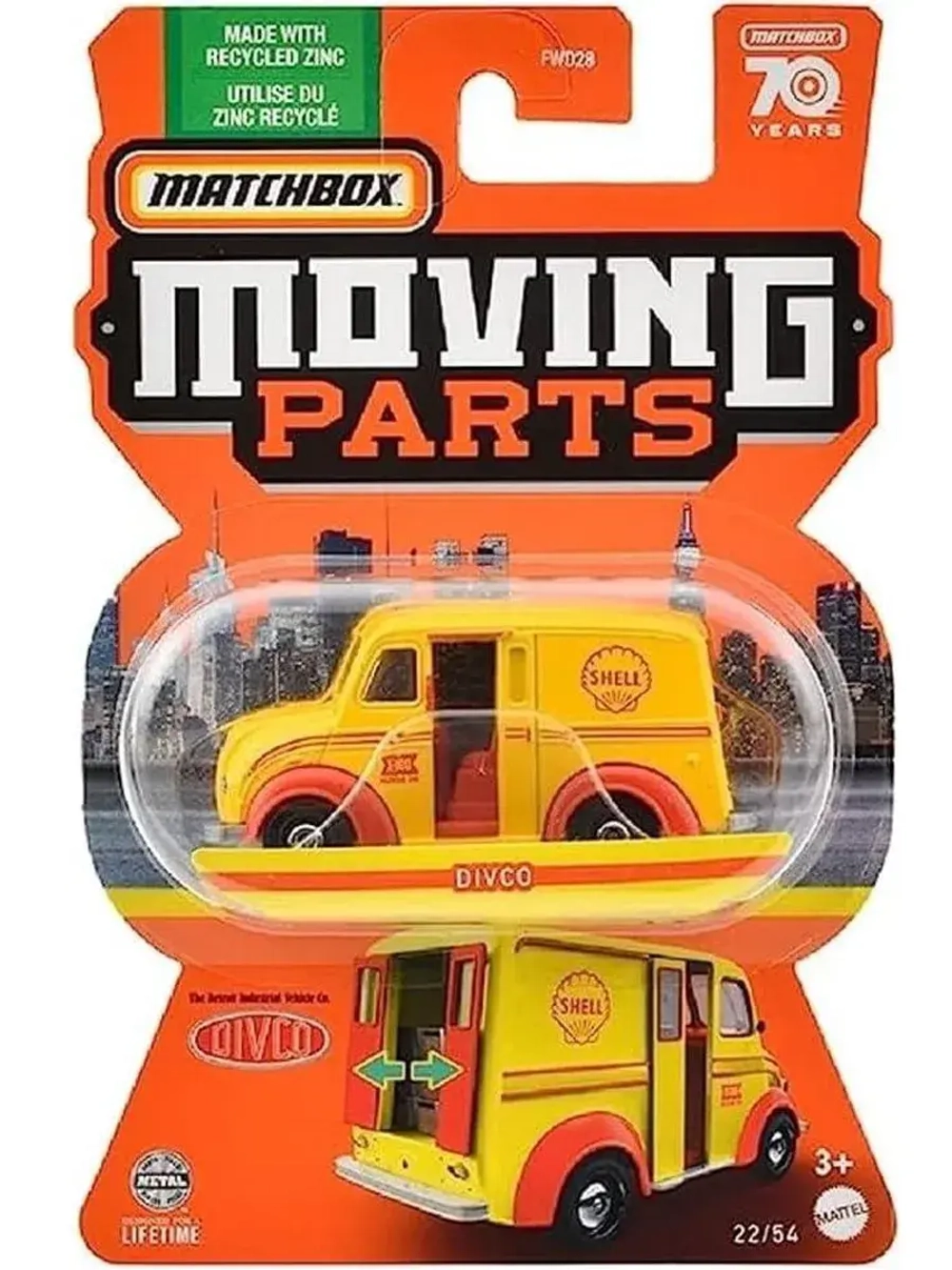 Машинка Хот Вилс Matchbox Divco FWD28 HLG07