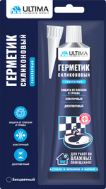 Герметик ULTIMA (силиконовый, санитарный, прозрачный) 80 мл в блистаре