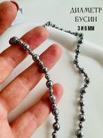 Колье с солнцем серый жемчуг