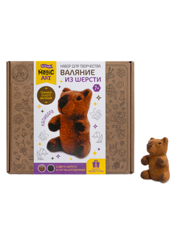 Валяние из шерсти Капибара