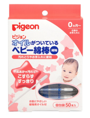 PIGEON Палочки ватные с масляной пропиткой в индивидуальной упаковке 50шт.