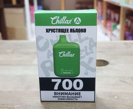 Chillax Micro Хрустящее яблоко 700 затяжек 20мг Hard (2% Hard)