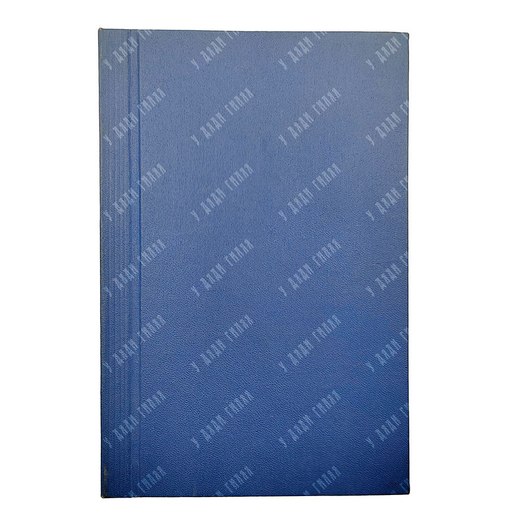 Опись икон Троице-Сергиевой Лавры до XVIII века и наиболее типичных XVIII и XIX веков, 1920.