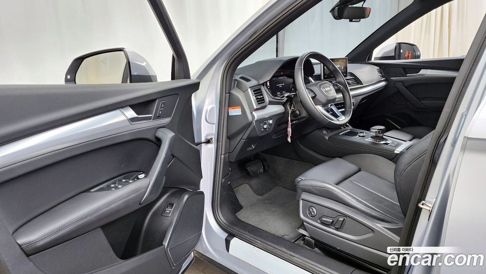 Audi Q5 (FY) 45 TFSI Quattro Premium (09.2020)