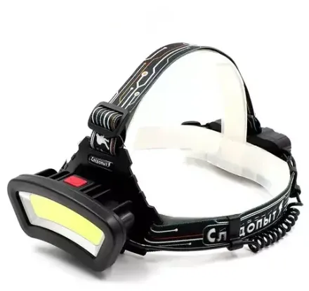 Фонарь налобный "СИБИРСКИЙ СЛЕДОПЫТ-SUNRISE", 1 COB, аккум. 220В