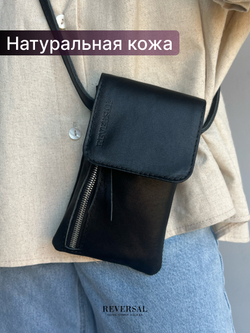8811-R/Сумка-чехол для смартфона