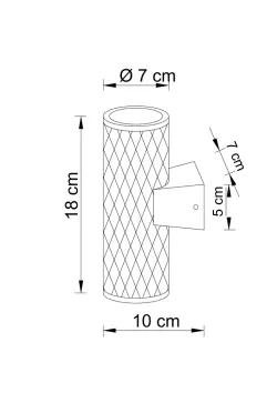 Фасадный светильник Arte Lamp HYADUM
