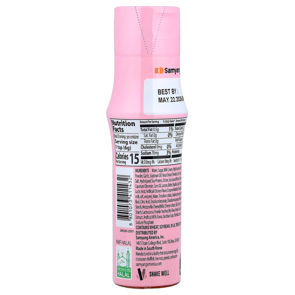 Buldak, Buldak®, острый соус, карбонара, пряная курица, 200 г (7,05 унции)