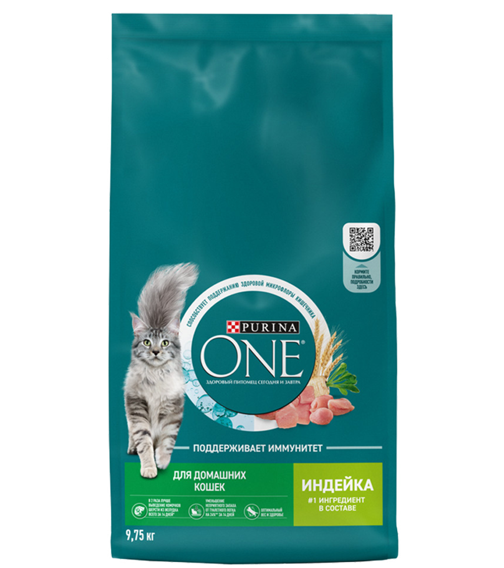 Purina One Adult Cat Индейка 1кг. развес